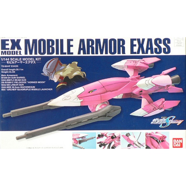 [EX-22] 1/144 Mobile Armor Exass 이그자스 [134047]